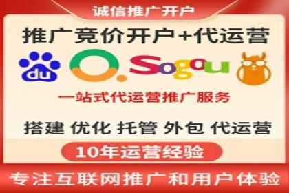 案例解读：短视频平台信息流运营策略